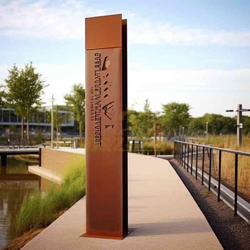 Corten Steel sculpture name sign