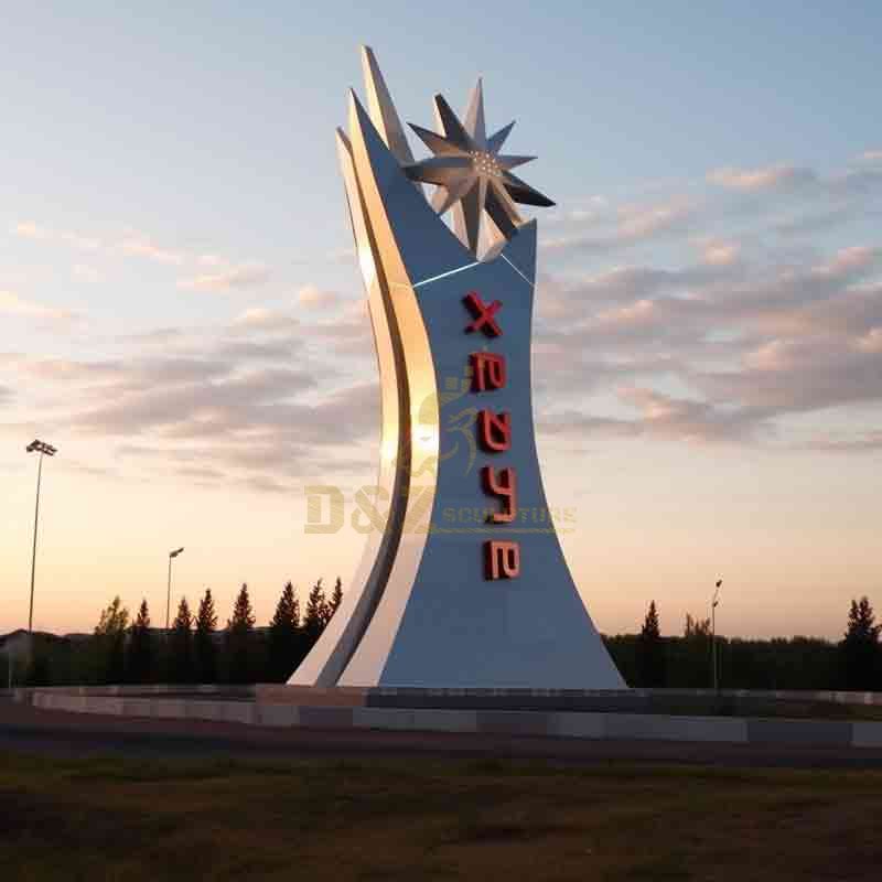 large metal landmark sculpture