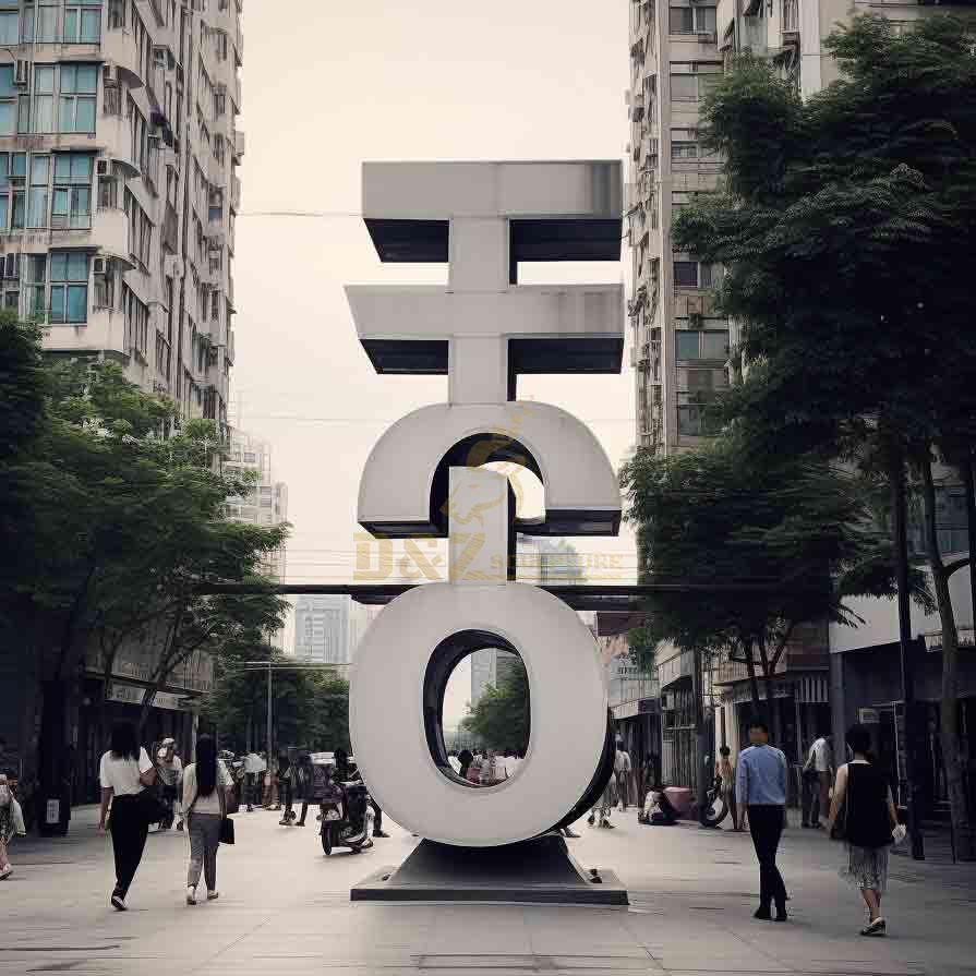 Large Stainless Steel Letter Sculpture Sign Art DZ-632